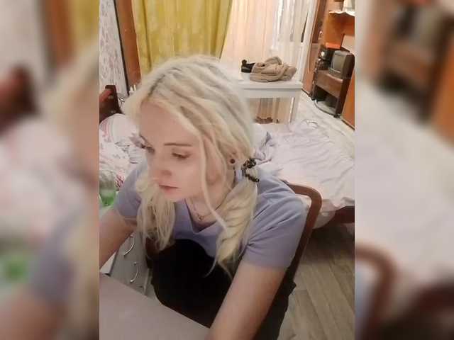 प्रसारण स्क्रीनशॉट alinaking69
