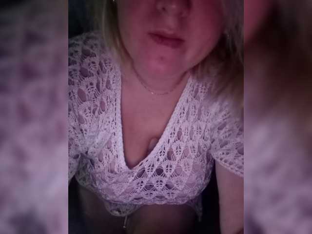 प्रसारण स्क्रीनशॉट Polina7a