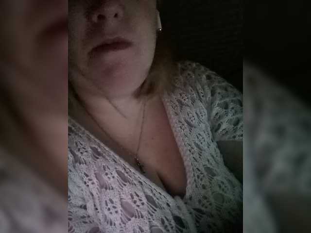 प्रसारण स्क्रीनशॉट Polina7a