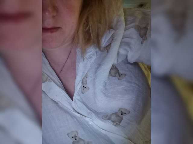 प्रसारण स्क्रीनशॉट Polina7a