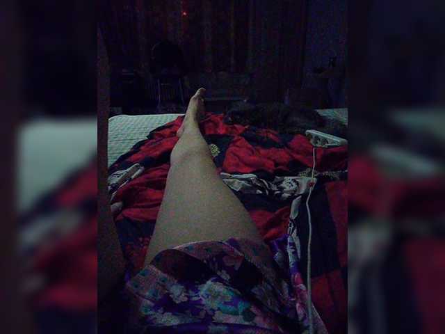 प्रसारण स्क्रीनशॉट Polusladkoe99