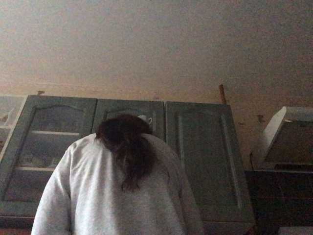 प्रसारण स्क्रीनशॉट Ponchikt