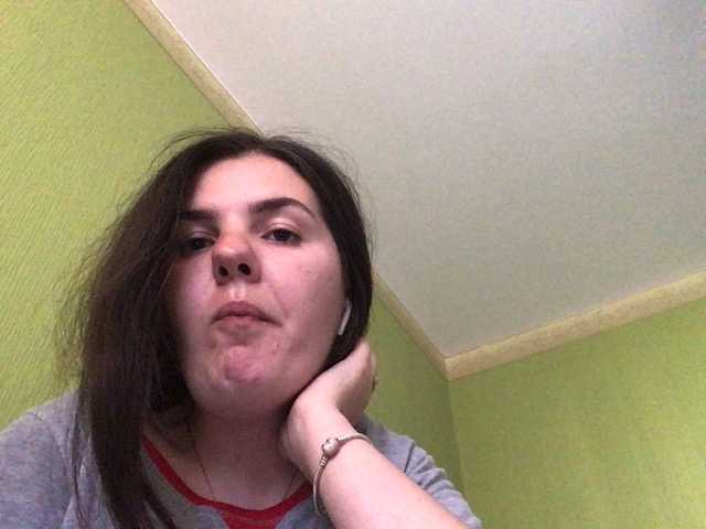 प्रसारण स्क्रीनशॉट Ponchikt