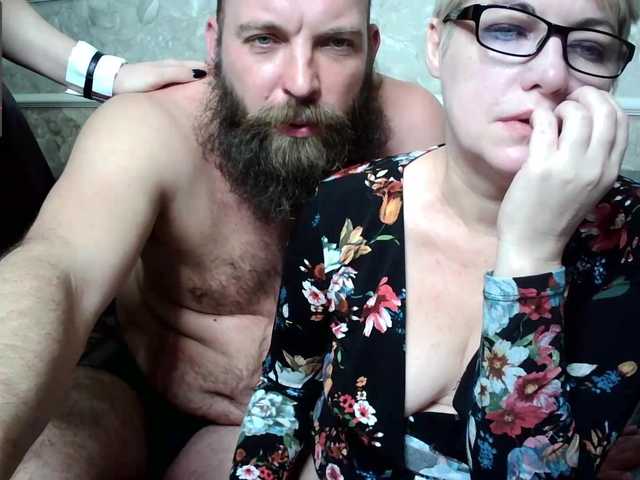 प्रसारण स्क्रीनशॉट PotsOfHoney