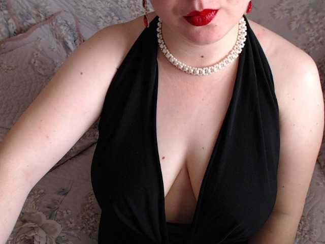 प्रसारण स्क्रीनशॉट PrestigeX