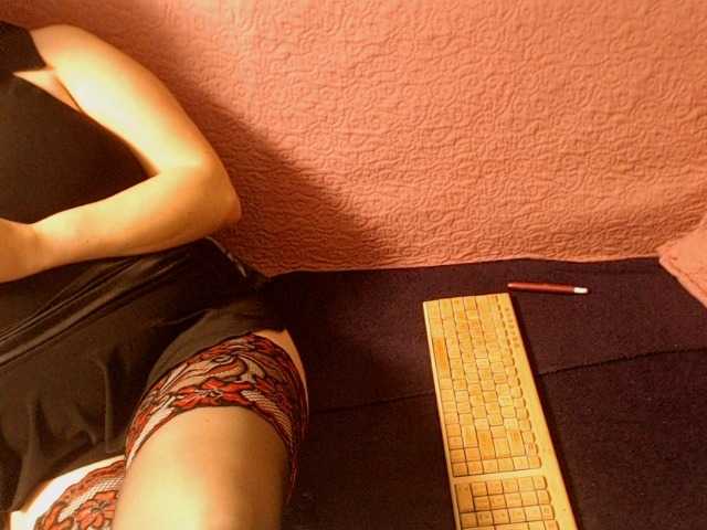 प्रसारण स्क्रीनशॉट PrestigeX