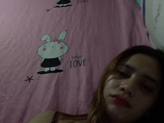 कामुक वीडियो चैट PrettyAsianLover