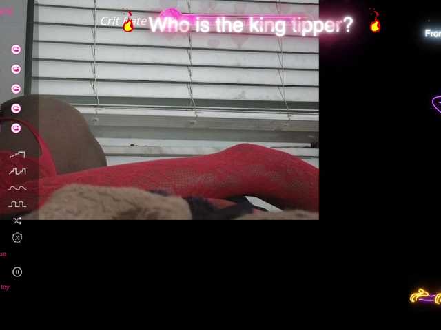 प्रसारण स्क्रीनशॉट pretyprissy