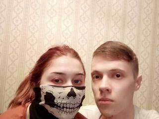 कामुक वीडियो चैट PrincePussyy