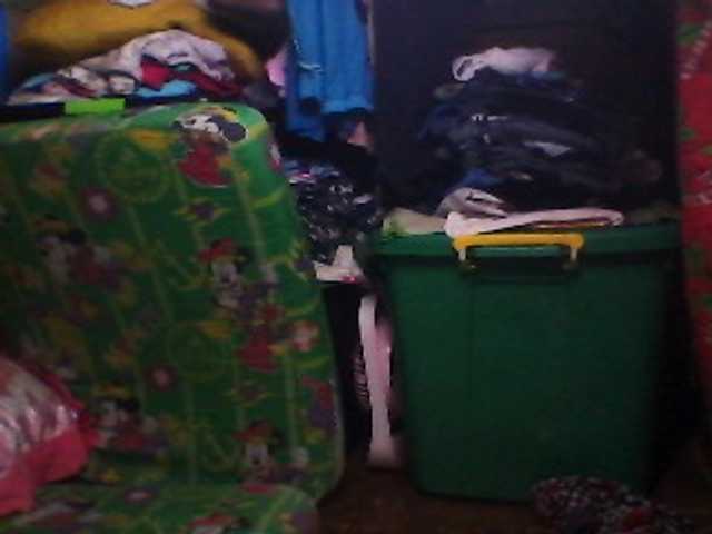 प्रसारण स्क्रीनशॉट princess4uxx