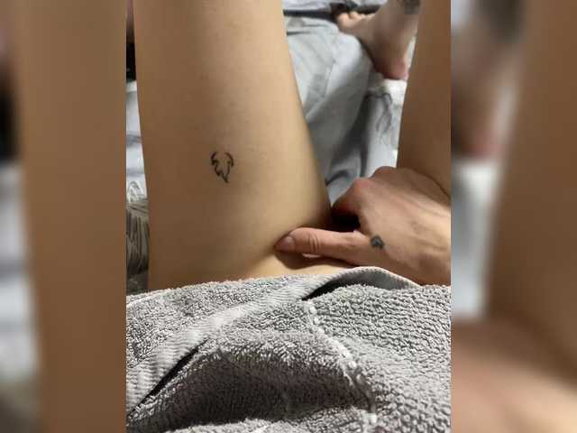 प्रसारण स्क्रीनशॉट Princessa69