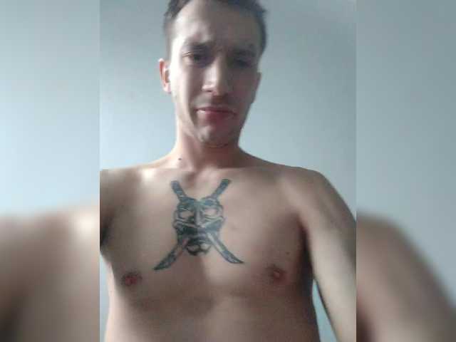 प्रसारण स्क्रीनशॉट PrincessandSGP