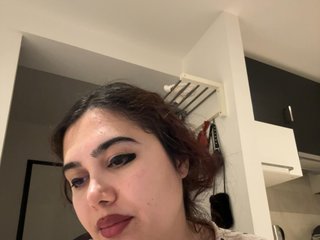 कामुक वीडियो चैट princessbuse