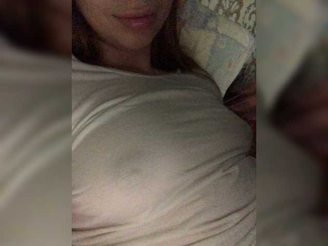 प्रसारण स्क्रीनशॉट princessdi