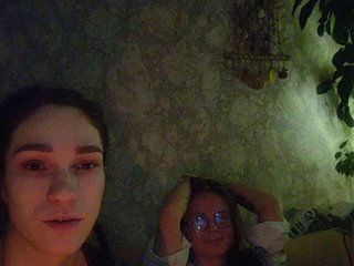 कामुक वीडियो चैट ShibariRoom