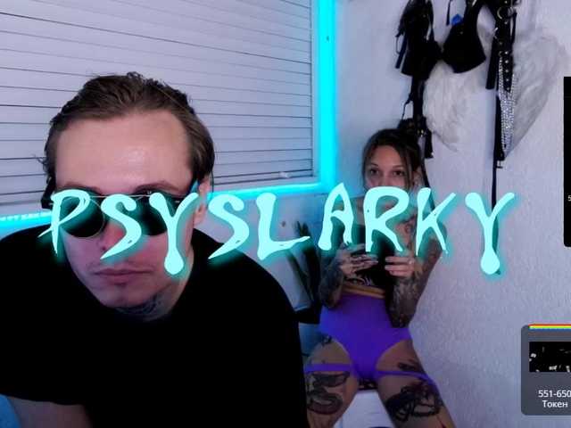 प्रसारण स्क्रीनशॉट Psyslarky