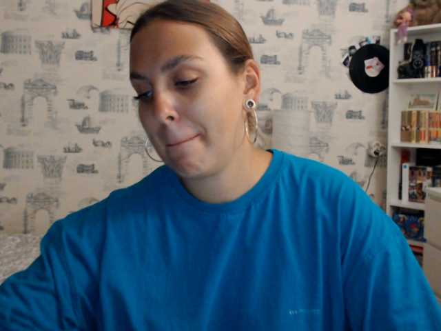 प्रसारण स्क्रीनशॉट PuffyEva