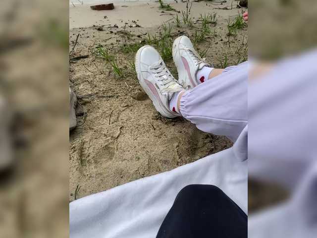 प्रसारण स्क्रीनशॉट purpur33