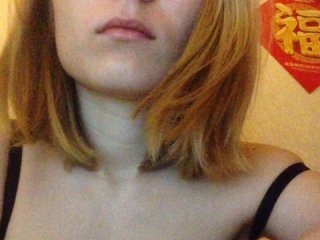प्रसारण स्क्रीनशॉट ASMRGIRL