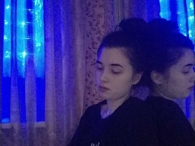 प्रसारण स्क्रीनशॉट pypsya