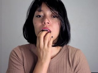 कामुक वीडियो चैट Qadesh