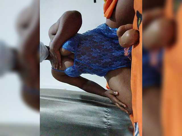 प्रसारण स्क्रीनशॉट Rakishar