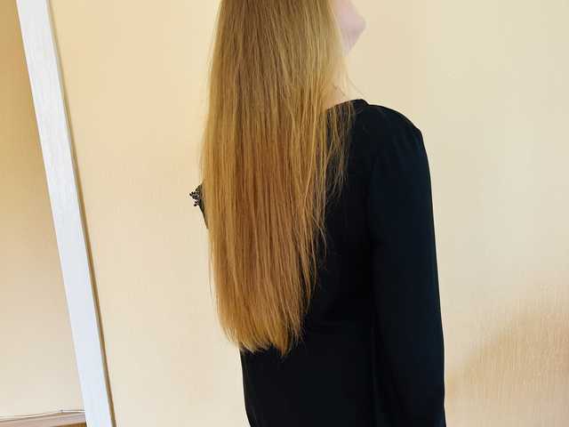 प्रोफ़ाइल की तस्वीर Rapunzzzel