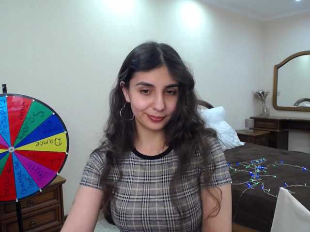 प्रसारण स्क्रीनशॉट RayOfLighte