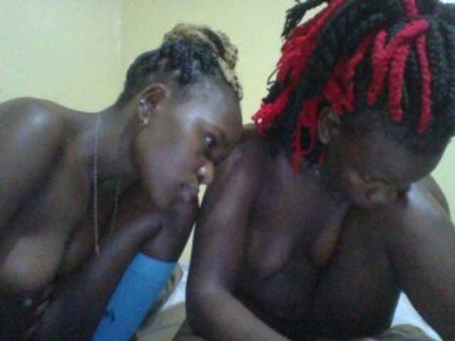 प्रसारण स्क्रीनशॉट Raytesh