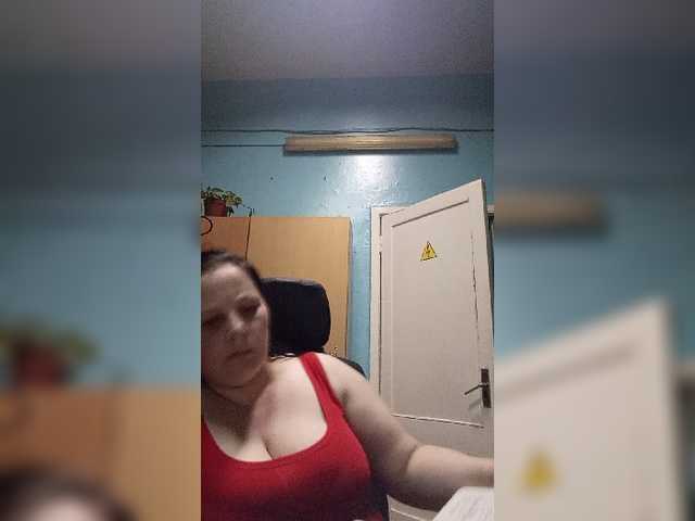प्रसारण स्क्रीनशॉट RealWitch