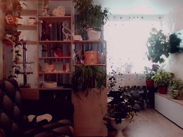 प्रसारण स्क्रीनशॉट RealWorker