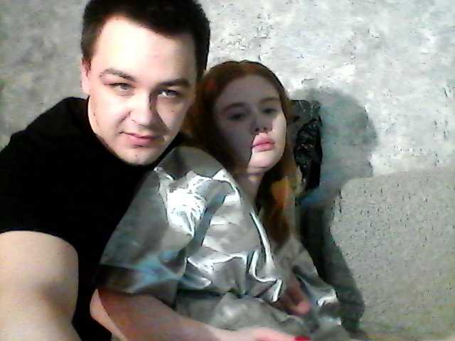 प्रसारण स्क्रीनशॉट Redhead-sex