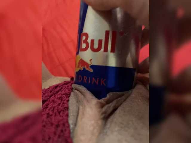 प्रसारण स्क्रीनशॉट Ripbitch1