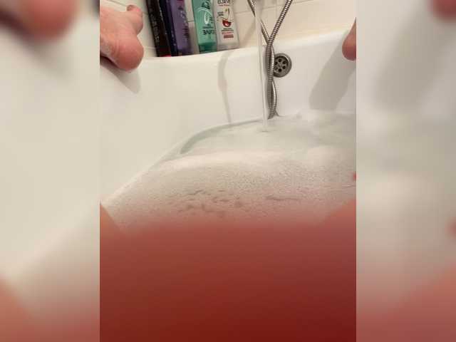 प्रसारण स्क्रीनशॉट Ripbitch1