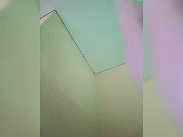 प्रसारण स्क्रीनशॉट RoriRay