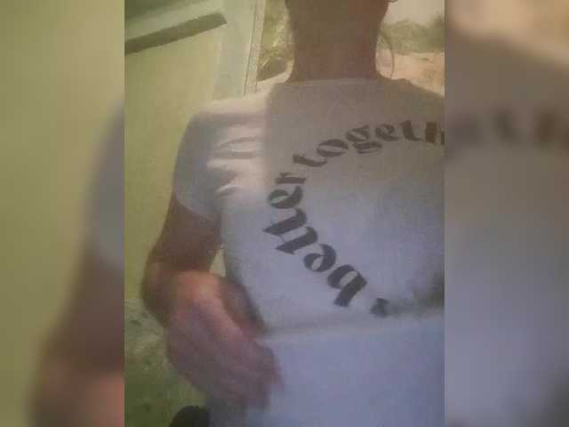 प्रसारण स्क्रीनशॉट Rosa41