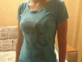 कामुक वीडियो चैट rosal