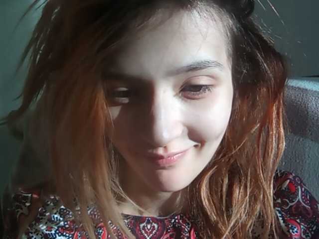 प्रसारण स्क्रीनशॉट RoxyRaid