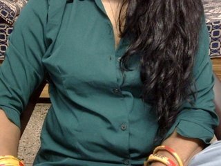 कामुक वीडियो चैट royelpari