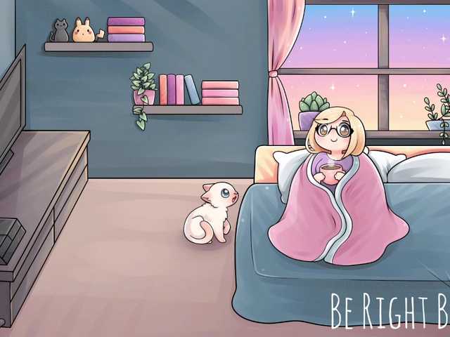 प्रसारण स्क्रीनशॉट Rubbyspace