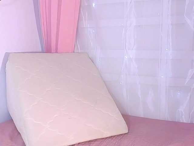 प्रसारण स्क्रीनशॉट Rubyadison