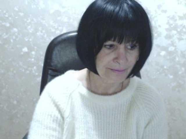 प्रसारण स्क्रीनशॉट RubyAngel