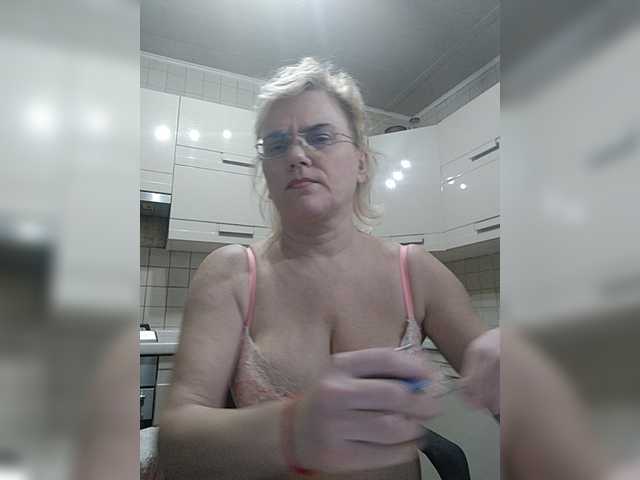 प्रसारण स्क्रीनशॉट runa88