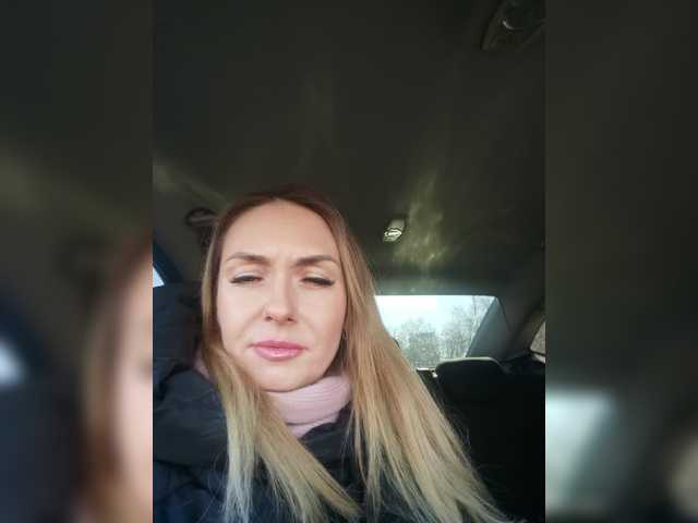 प्रसारण स्क्रीनशॉट For-Love