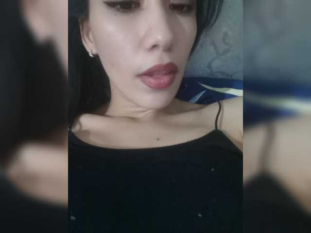 प्रसारण स्क्रीनशॉट RuthAhGlamor