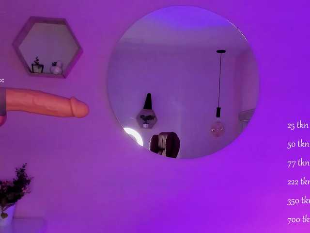 प्रसारण स्क्रीनशॉट S1slovesuck