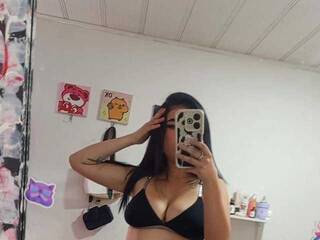 कामुक वीडियो चैट sahmara1