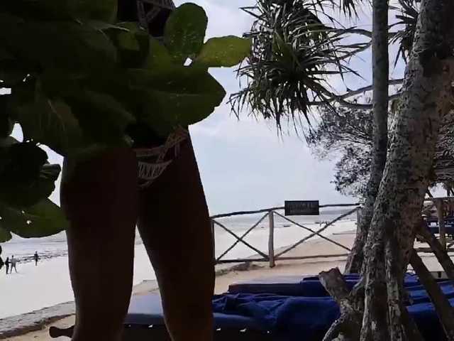 प्रसारण स्क्रीनशॉट SamSex19