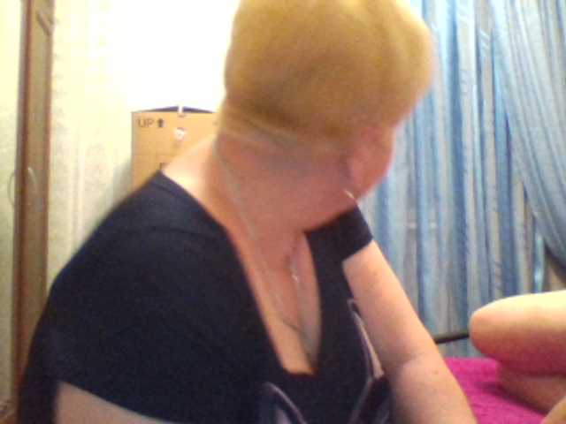 प्रसारण स्क्रीनशॉट sandra788725