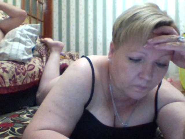 प्रसारण स्क्रीनशॉट sandra788725